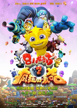 gay腐片h大尺度cⅴ在线观看