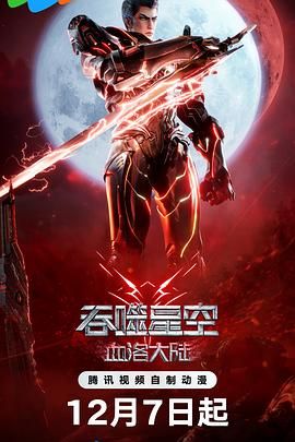 gay腐片h大尺度cⅴ在线观看